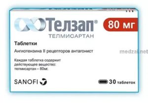Можно ли делить таблетку виагра пополам / Купить дженерик.