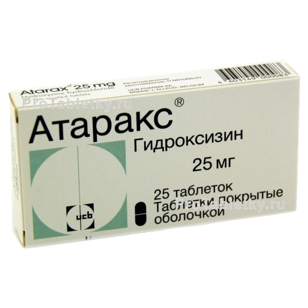 Отзывы мужчин при разовом применении Виагры как действуют.