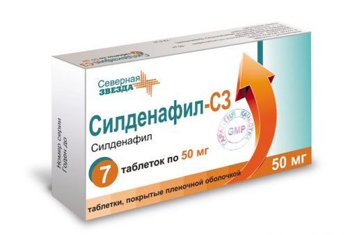Силденафил-СЗ гранулы 100, 25, 50 - инструкция по применению