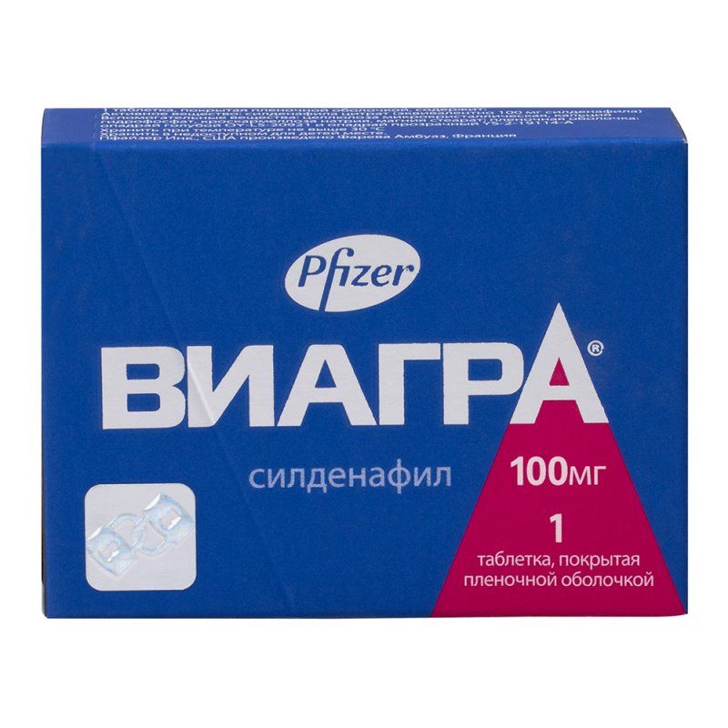 Силденалав таблетки - инструкция по применению, цена.