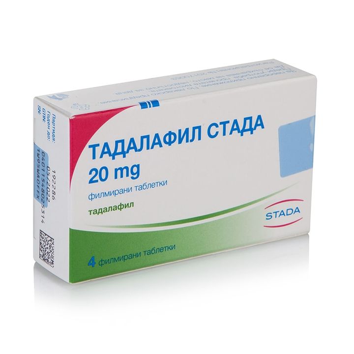 Тадалафил-С3