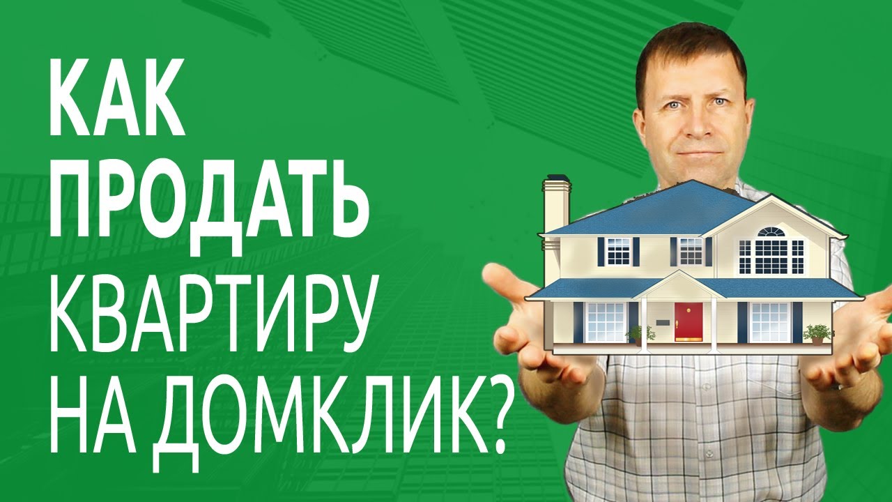 Как действует виагра на мужчин и на сколько ее хватает