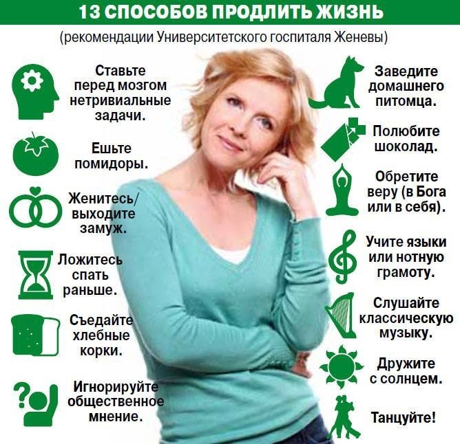 Что такое эрекционное кольцо и как им пользоваться