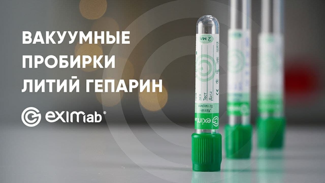 Силденафил 100мг 15 шт. таблетки покрытые пленочной.