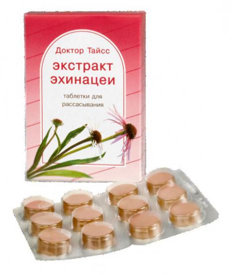 Инструкция По Применению Сиалис ® Cialis