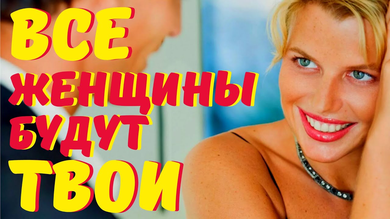 Как дольше не кончать 15 способов продлить процесс