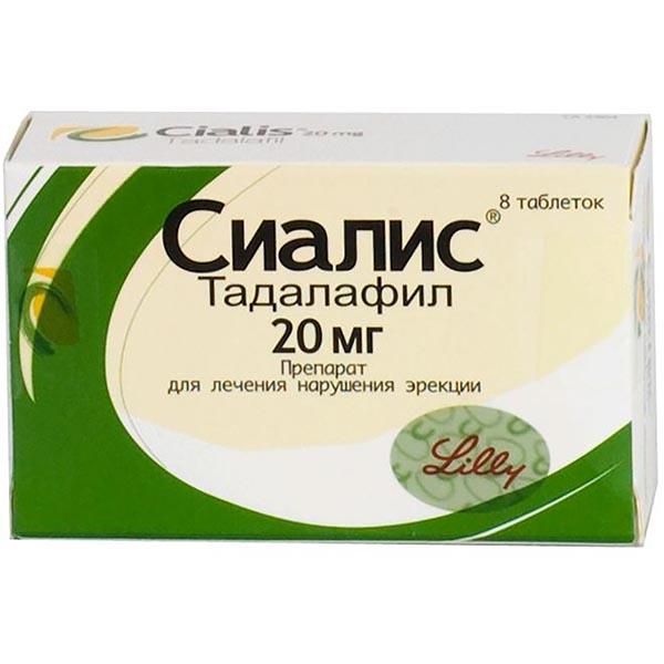 Сиалис в Астане - цена от 7 060 тенге, где купить в аптеках
