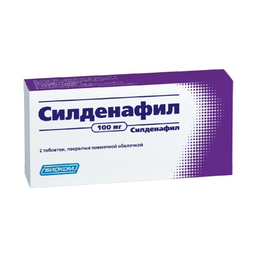 Drugs › sildenafil-56636Силденафил — инструкция по применению, дозы, побочные.