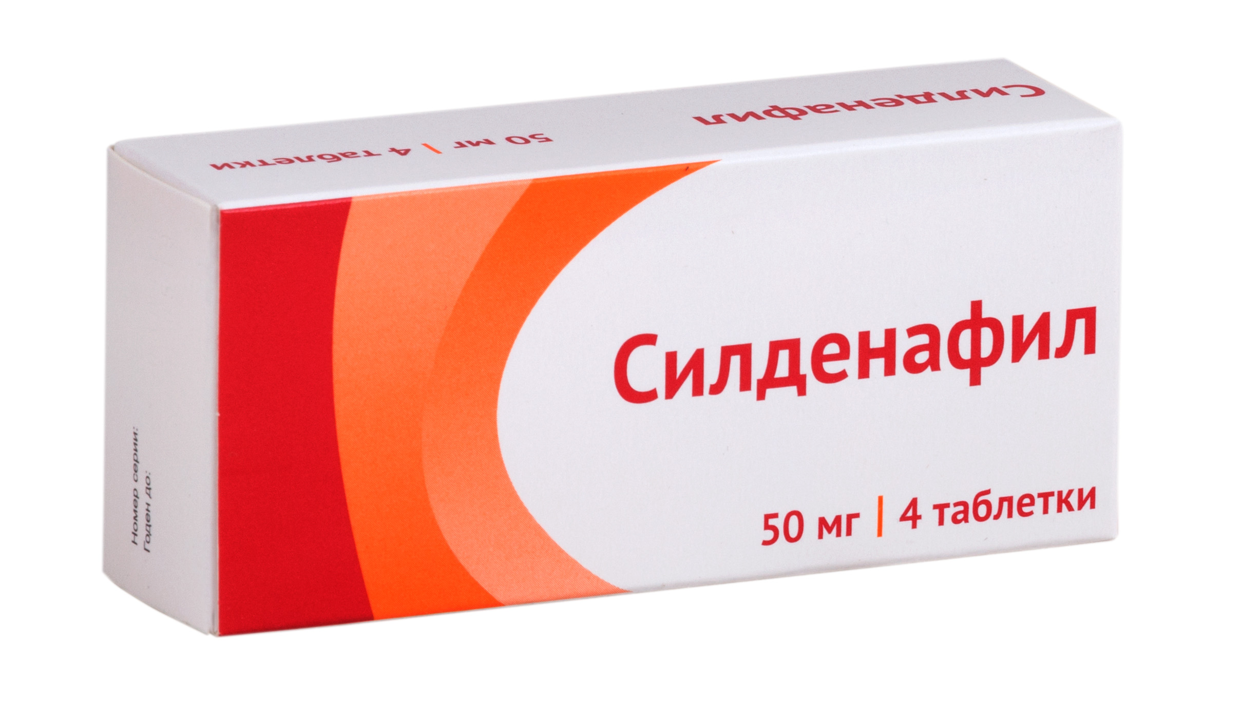 Виагра цена в Полтаве, купить в 105 аптеках