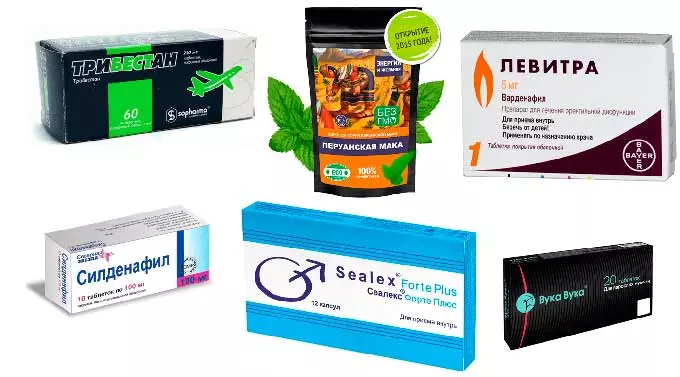 Препараты для повышения потенции лекарства для продления.