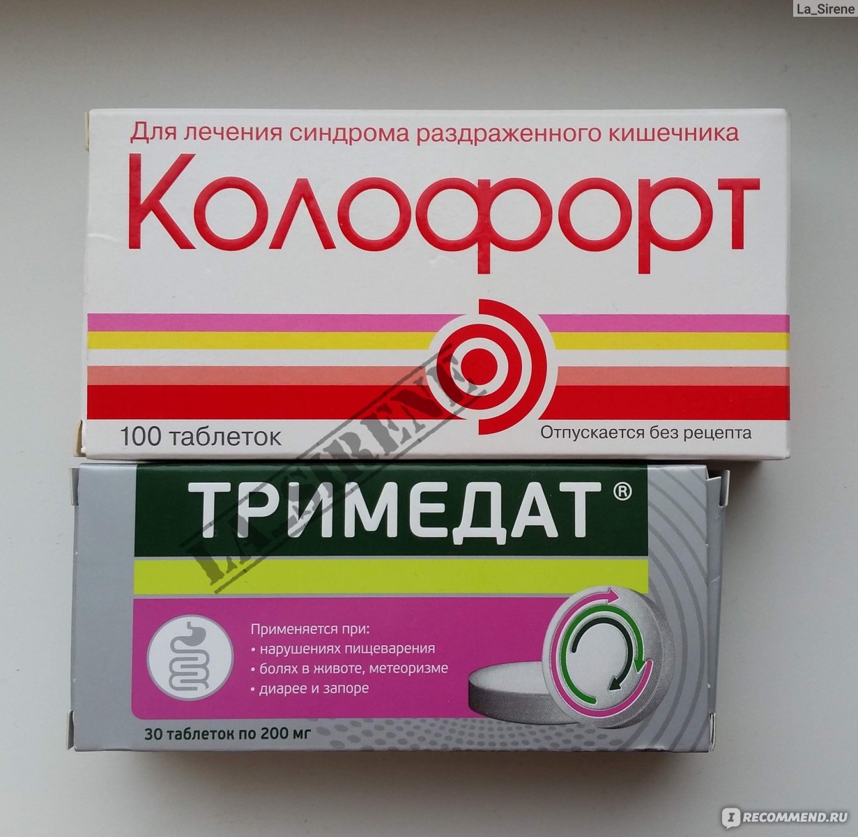 Сиалис. Инструкция по применению. Справочник лекарств.