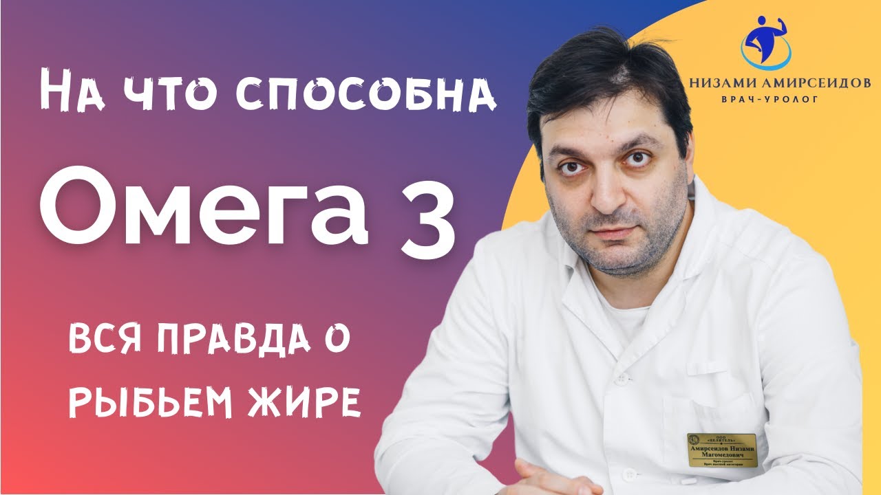 Упражнения для эрекции как улучшить потенцию