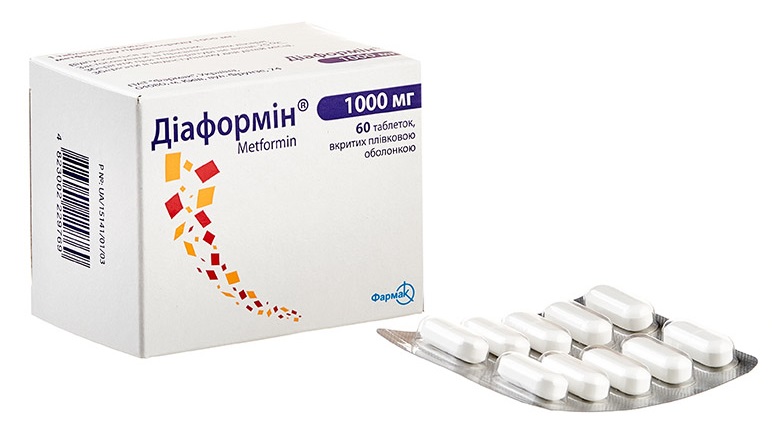 Визарсин - купить, цена, доставка и отзывы, Визарсин.