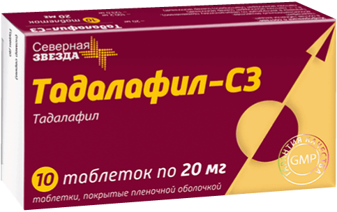 ТАДАЛАФИЛ инструкция, отзывы, аналоги, цена в аптеках
