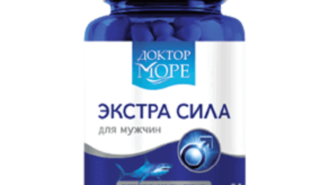 Таблетки от повышенного давления ТОП рейтинг.