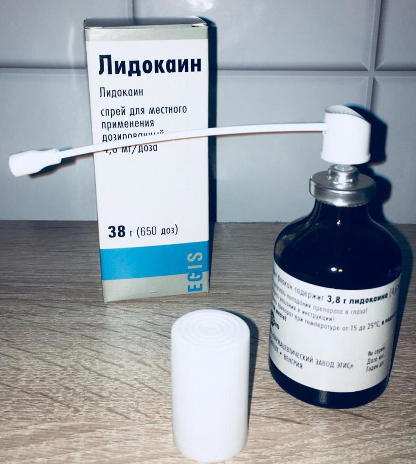 Что такое Виагра — блог медицинского центра ОН Клиник