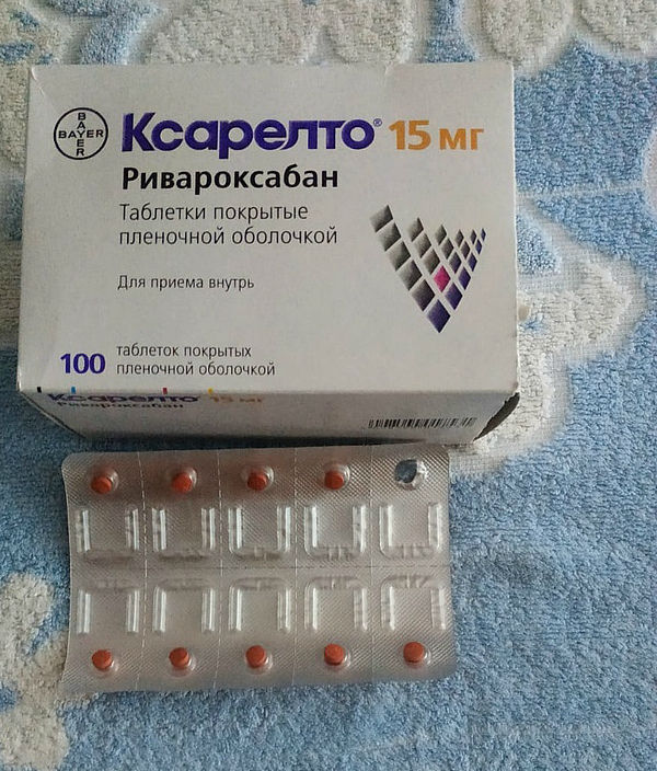 Каверджект по выгодной цене, Каверджект купить в Москве.