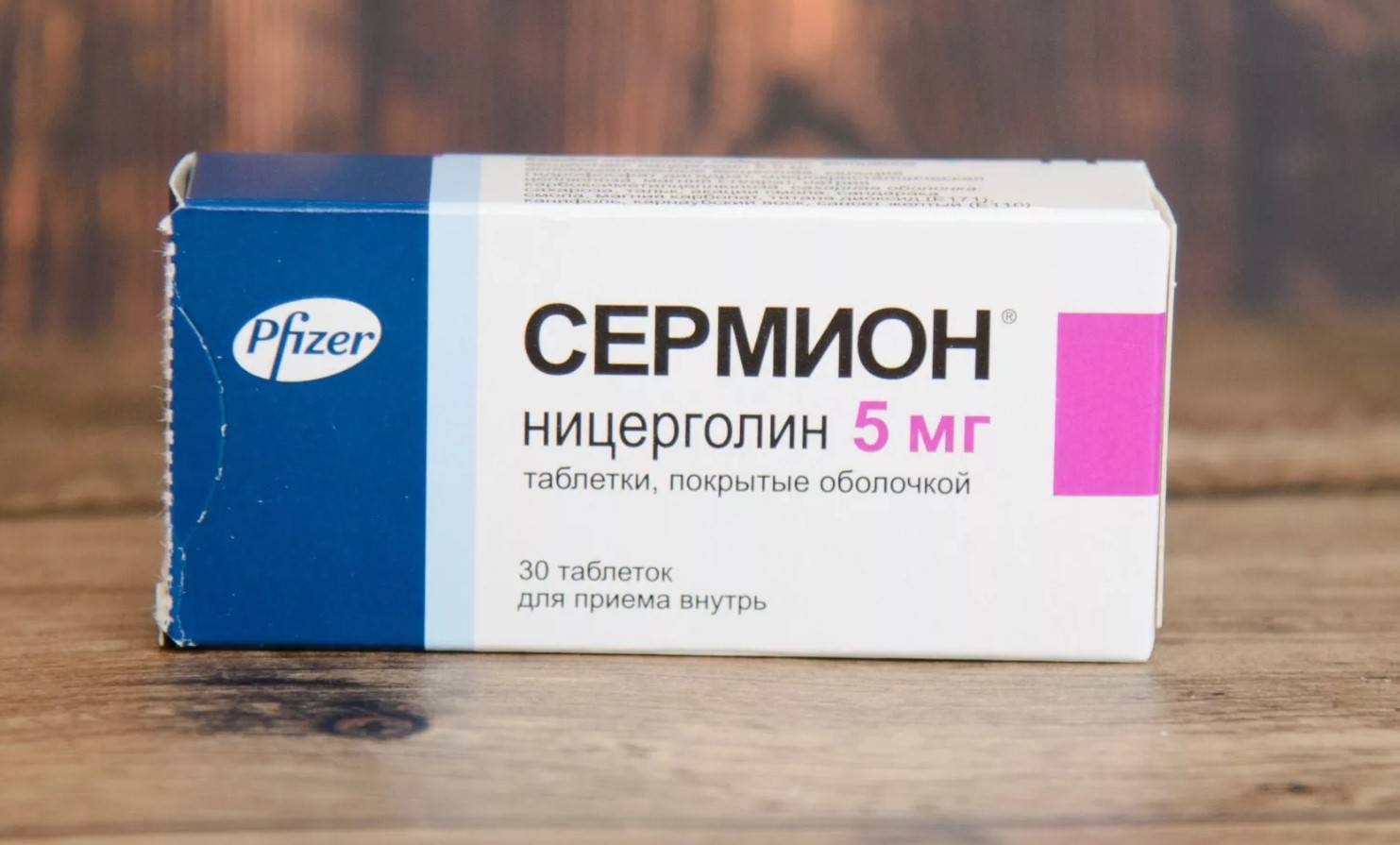 Виагра - 23 отзыва, инструкция по применению