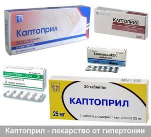 Таблетки при проблемах с потенцией- РЕЗУЛЬТАТ ГАРАНТИРОВАН
