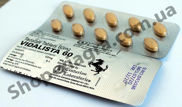 Купить Сиалис Тадалафил - Cialis Tadalafil в Израиле