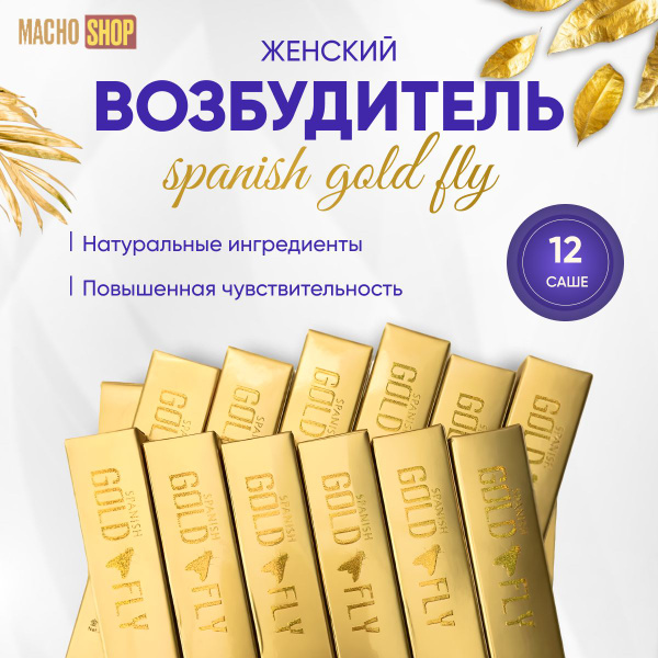 Купить в Украине с доставкой цена