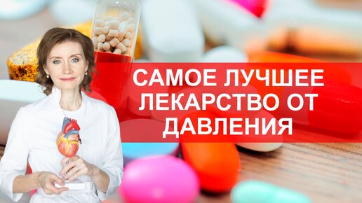 ТОП-10 Лучших Таблеток для Потенции мужчин — Отзывы