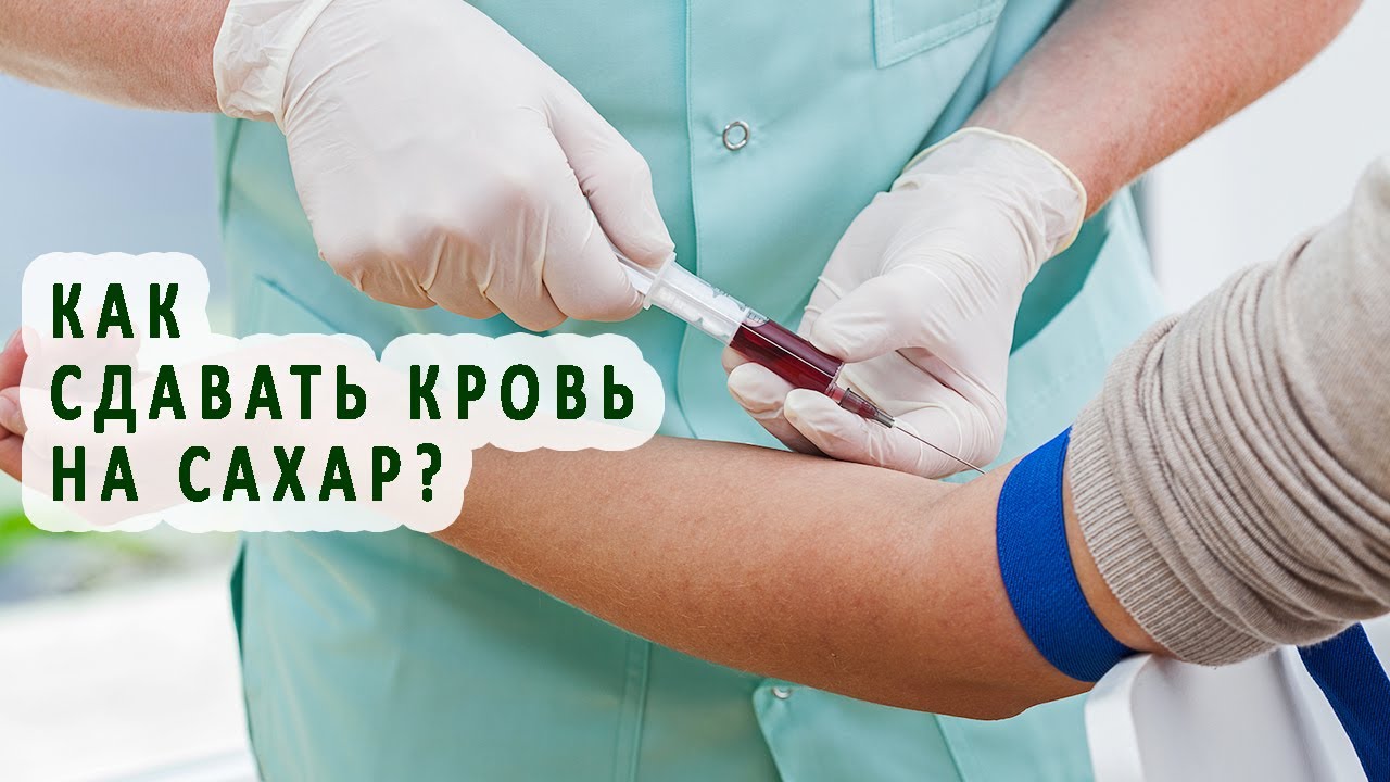 Ли таблетки от давления на потенцию / Эффект.