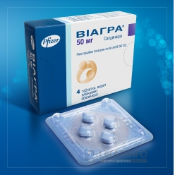 Виагра цены, аналоги и наличие препарата в аптеках Минска.