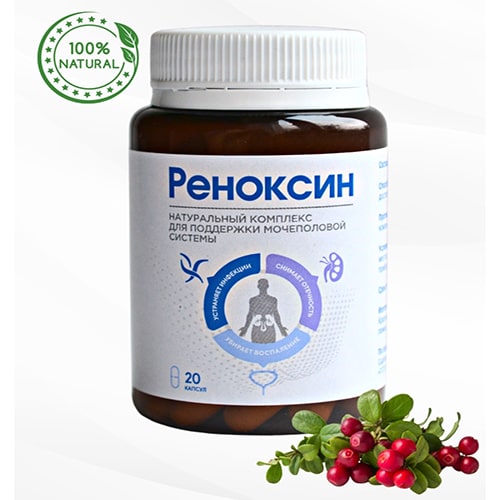 Виагра отпускается по рецепту или нет