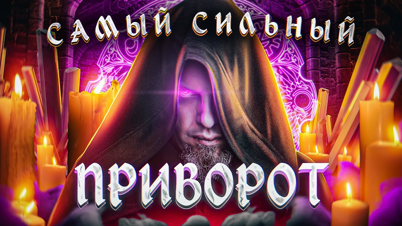 Как действует Виагра для мужчин и какой эффект Виагры на.