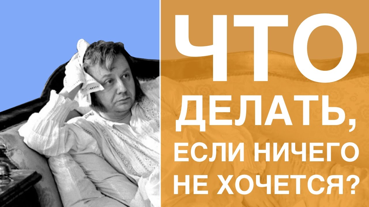 Быстро кончаю - описание проблемы и советы что делать если.