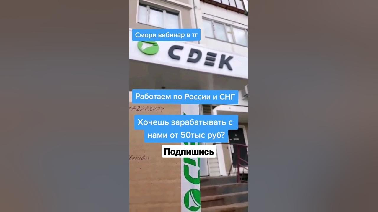 Купить виагру поштучно уфа