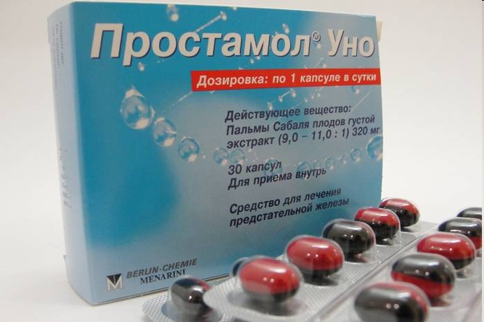 В таблетках 9 препаратов доступных в аптеке