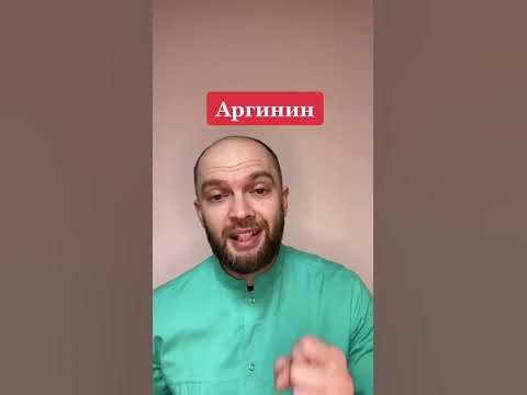 Список продуктов для повышения потенции у мужчин