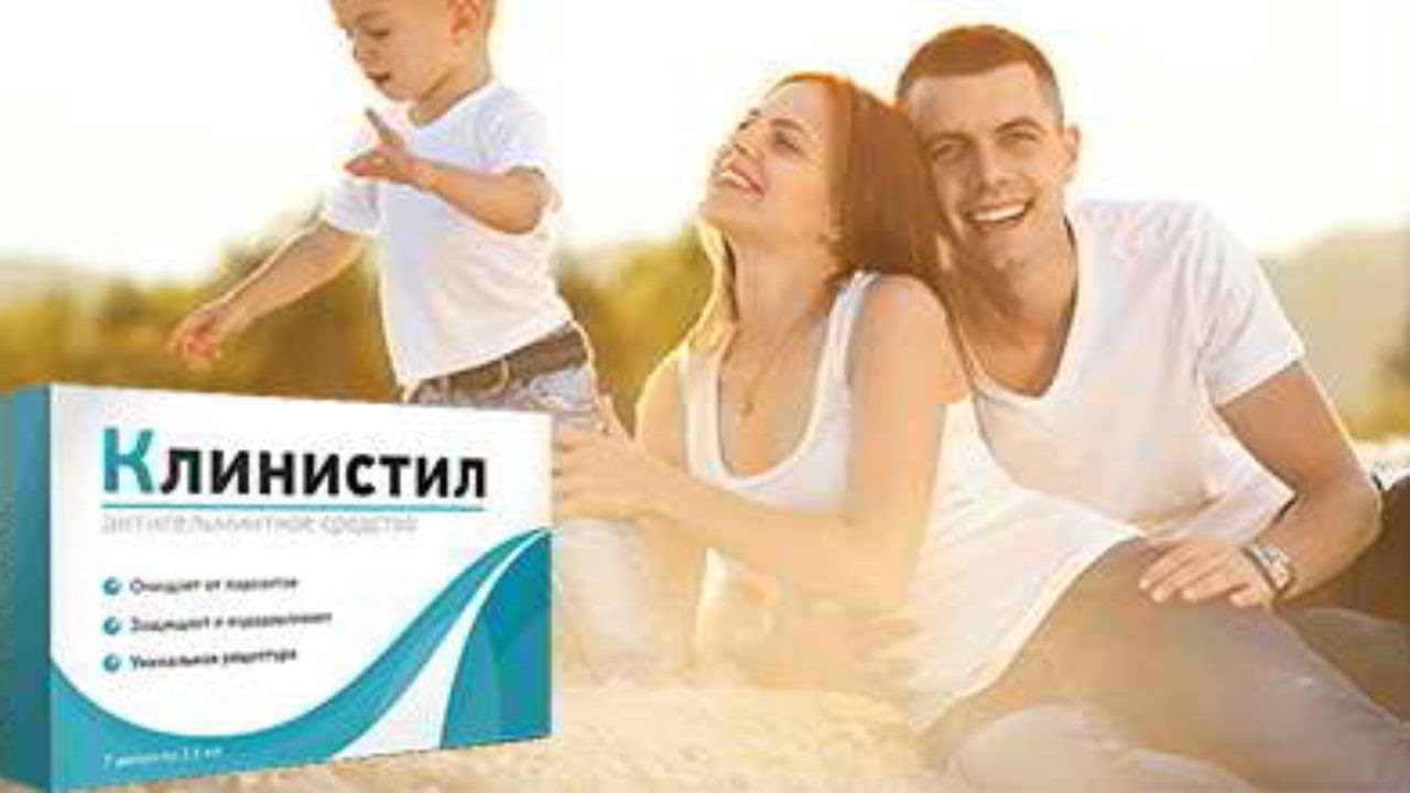 Левитра в Минске. Купить дженерик левитру в Беларуси, цена в.