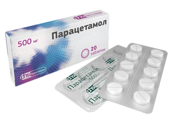 Варденафил инструкция по применению, цена, купить в аптеке -