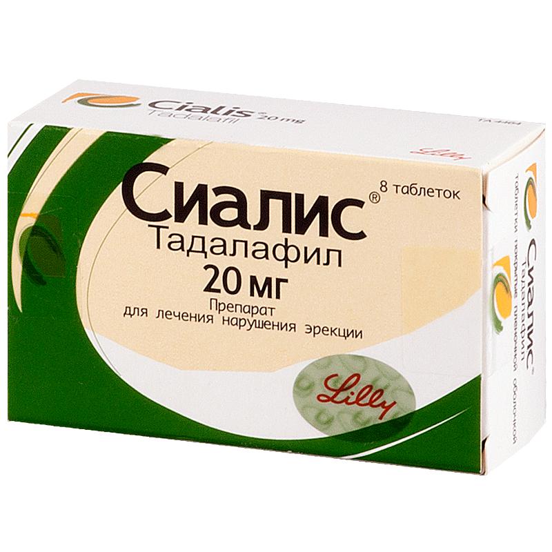 Medikamenty › dapoksetinДАПОКСЕТИН инструкция, отзывы, аналоги, цена в аптеках