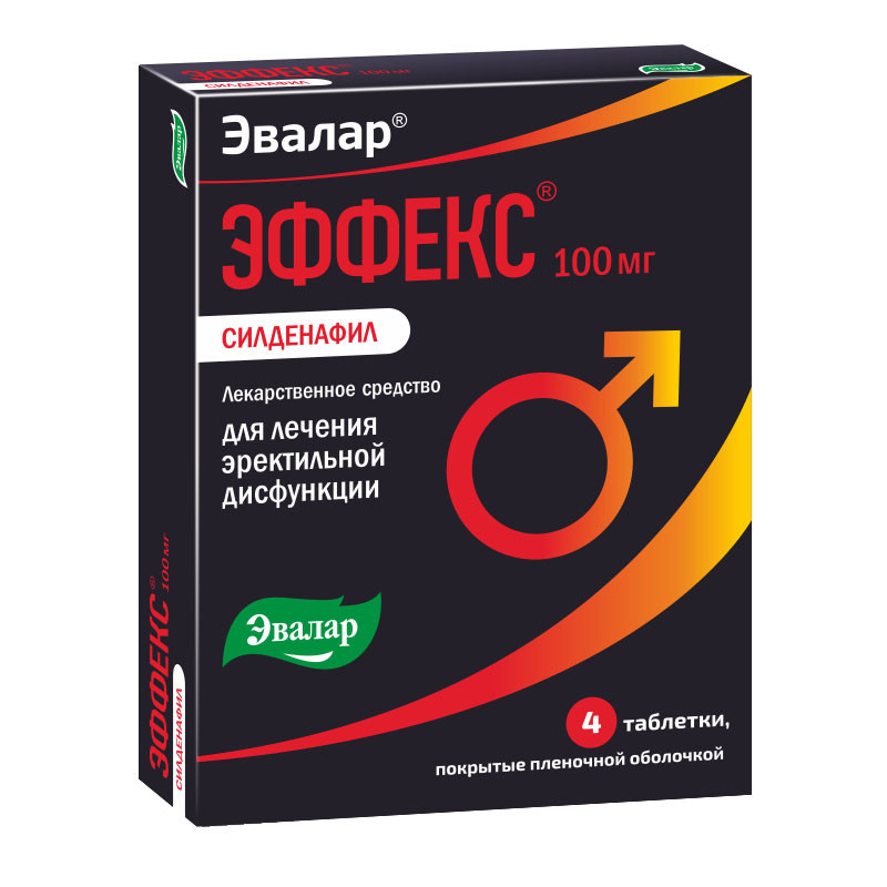 Product › sildenafil_kardio_tab_p_pl_obСилденафил Кардио таб.п.пл.об.20мг №90 - купить в Москве.