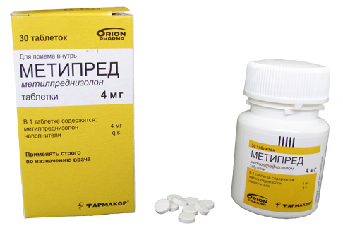Что такое Виагра — блог медицинского центра ОН Клиник