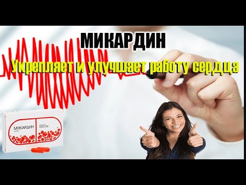 Лучших таблеток для повышения потенции мужчинам