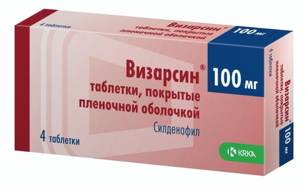 Goods › drugsВизарсин - купить, цена, доставка и отзывы, Визарсин.