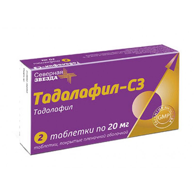 Тадалафил сз с3 инструкция по применению, отзывы и цена