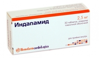 Импаза Инструкция По Применению. - Medside