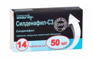 Силденафил Sildenafil для женщин. Отзывы, инструкция по.