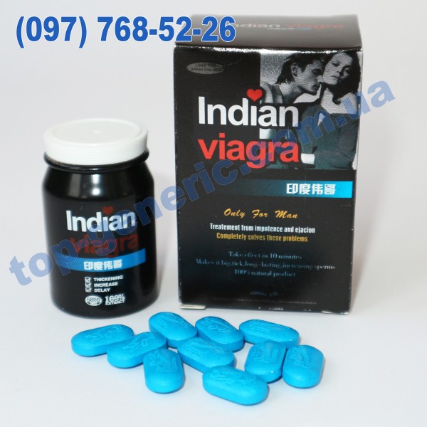 Drugs › viagra-9316Виагра — инструкция по применению, дозы, побочные действия.