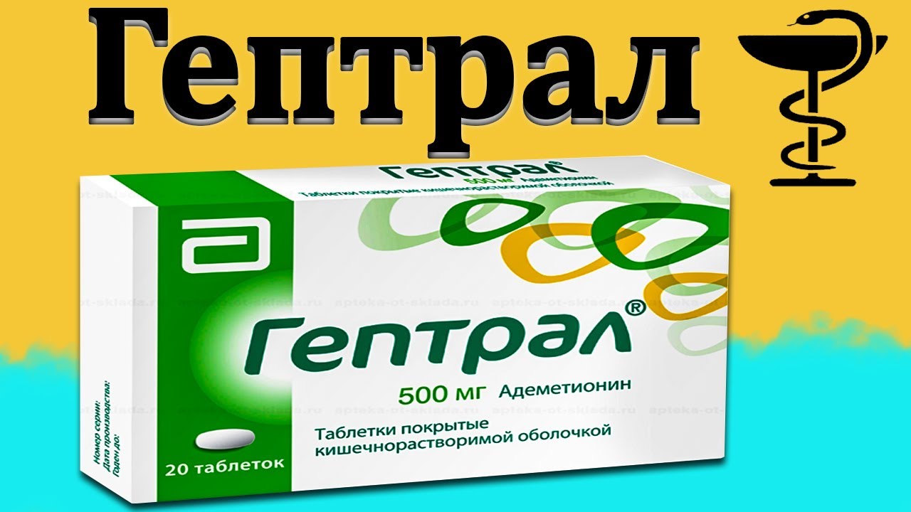 Product › 103150-alprostanАлпростан концентрат, 10 шт, 0,2 мл, 0,1 мг, для раствора.