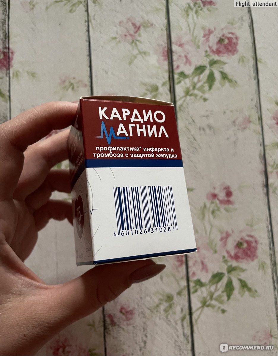 Poleznoe › kakie-lekarstva-mogutЛекарства, имеющие аналоги и заменяющие Виагру список и.