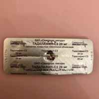 Тадалафил инструкция по применению Tadalafil действующее.