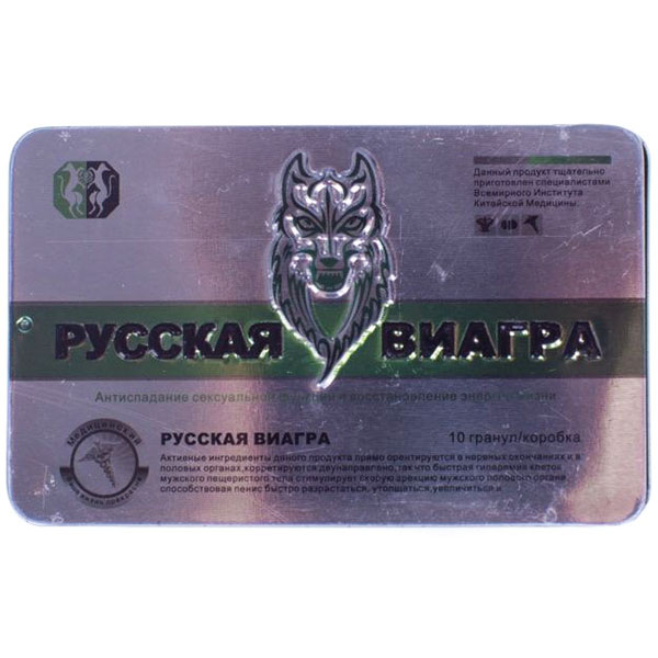 ВИАГРА, таблетки - Здоровье