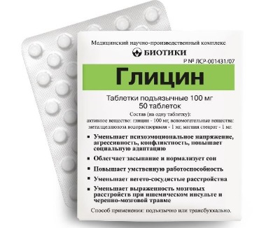 Виагра купить, цена в Москве, Таблетки Виагра инструкция по.
